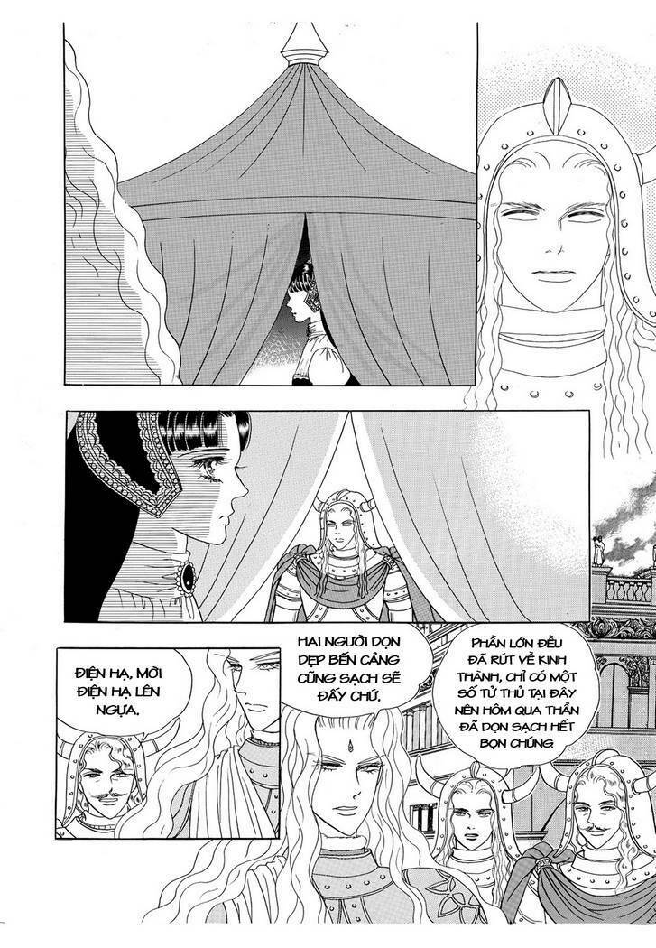 princess manhwa chapter 45 13