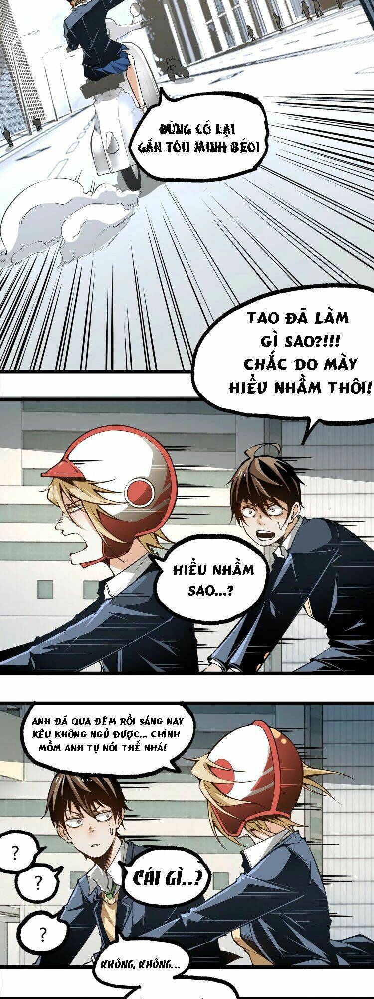 ominous liar chapter 4 21