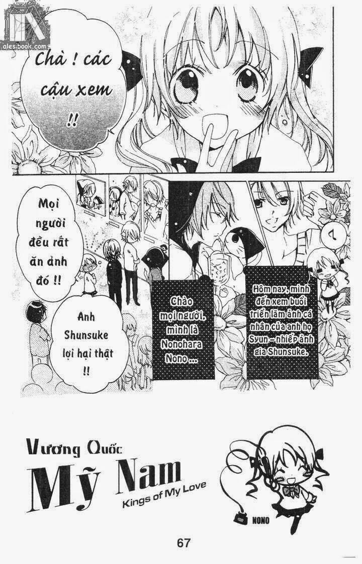 vương quốc mỹ nam chapter 41 7