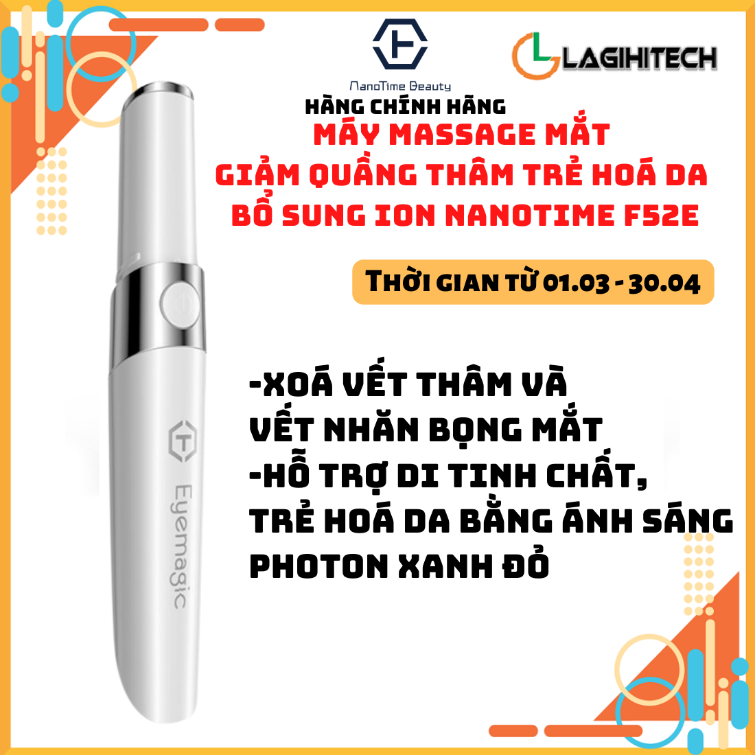 Máy Massage Mắt Giảm Quầng Thâm Trẻ Hoá Da Bổ Sung ION Nanotime F52E - Hàng Chính Hãng