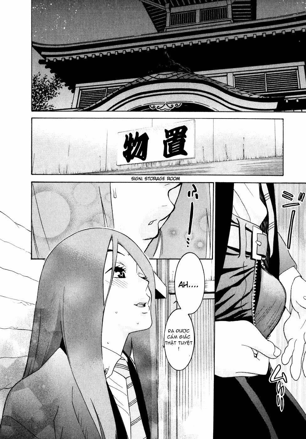 koibana onsen! chapter 29 19