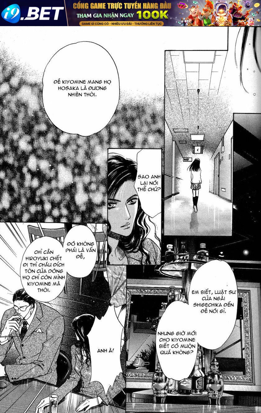 komatta toki ni wa hoshi ni kike! chapter 31 27