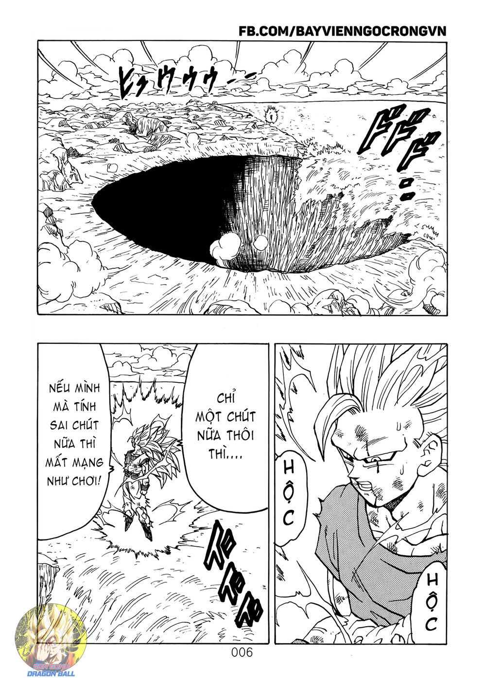 thế giới ngọc rồng - ngoại truyện bardock chapter 13 7