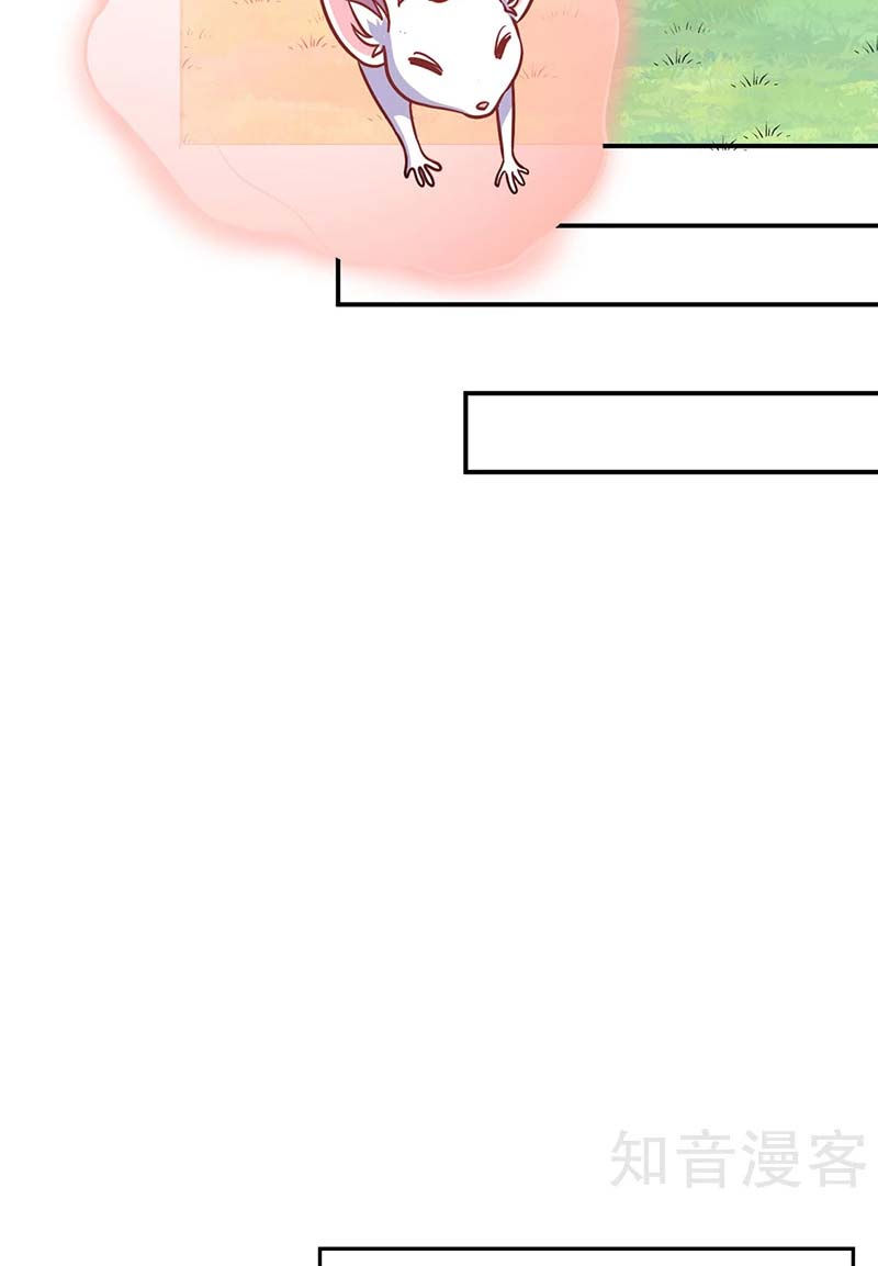 võ đạo độc tôn chapter 465 10