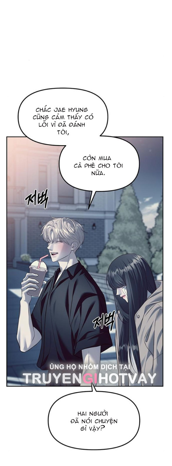 xâm nhập trường trung học tài phiệt chapter 57.1 40