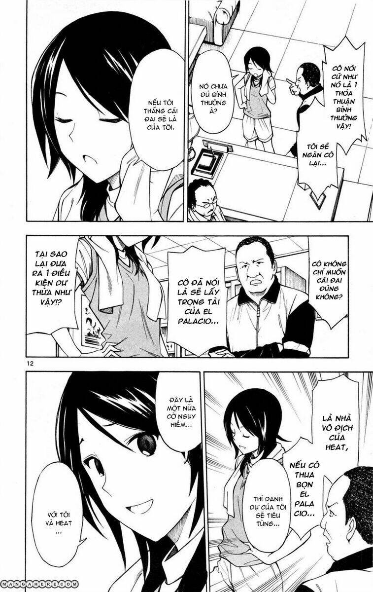 koko ga uwasa no el palacio chapter 27 13