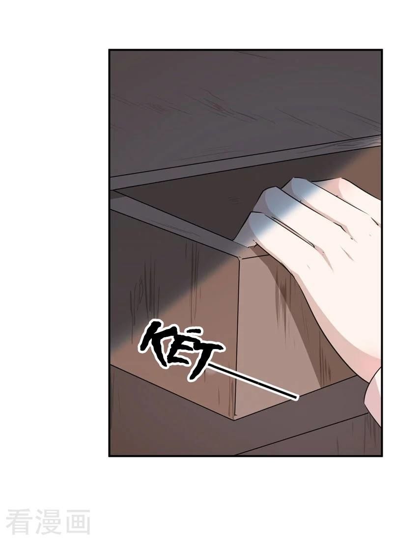 vương gia không thể trêu chapter 78 33