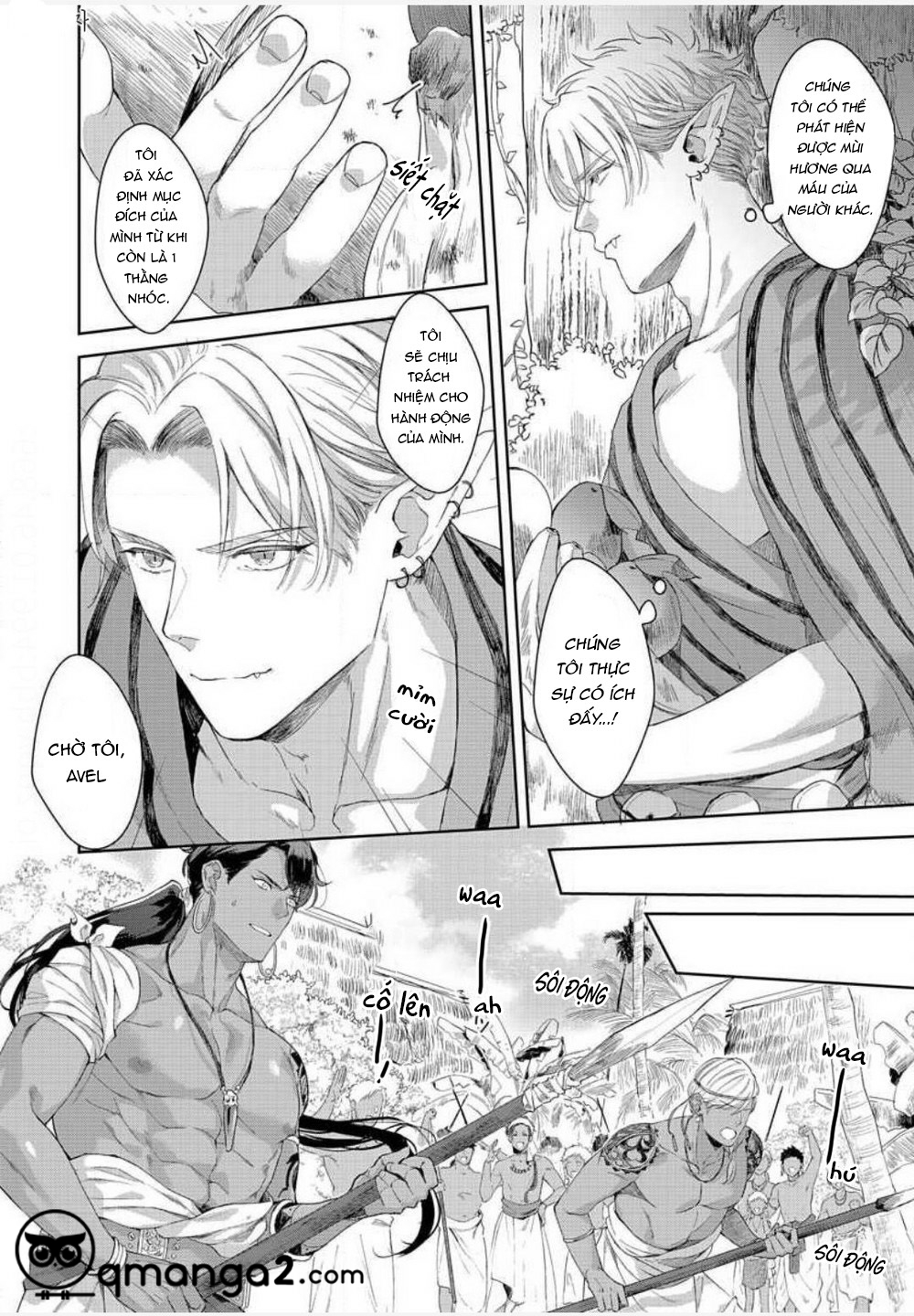 samezoku e no sasagemono chapter 1 31