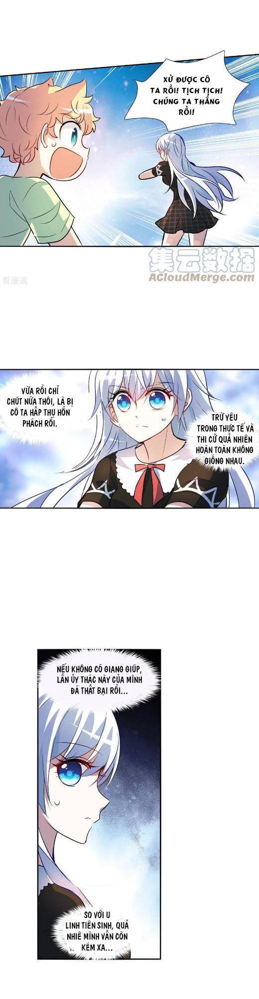 tô tịch kỳ quái chapter 167 5