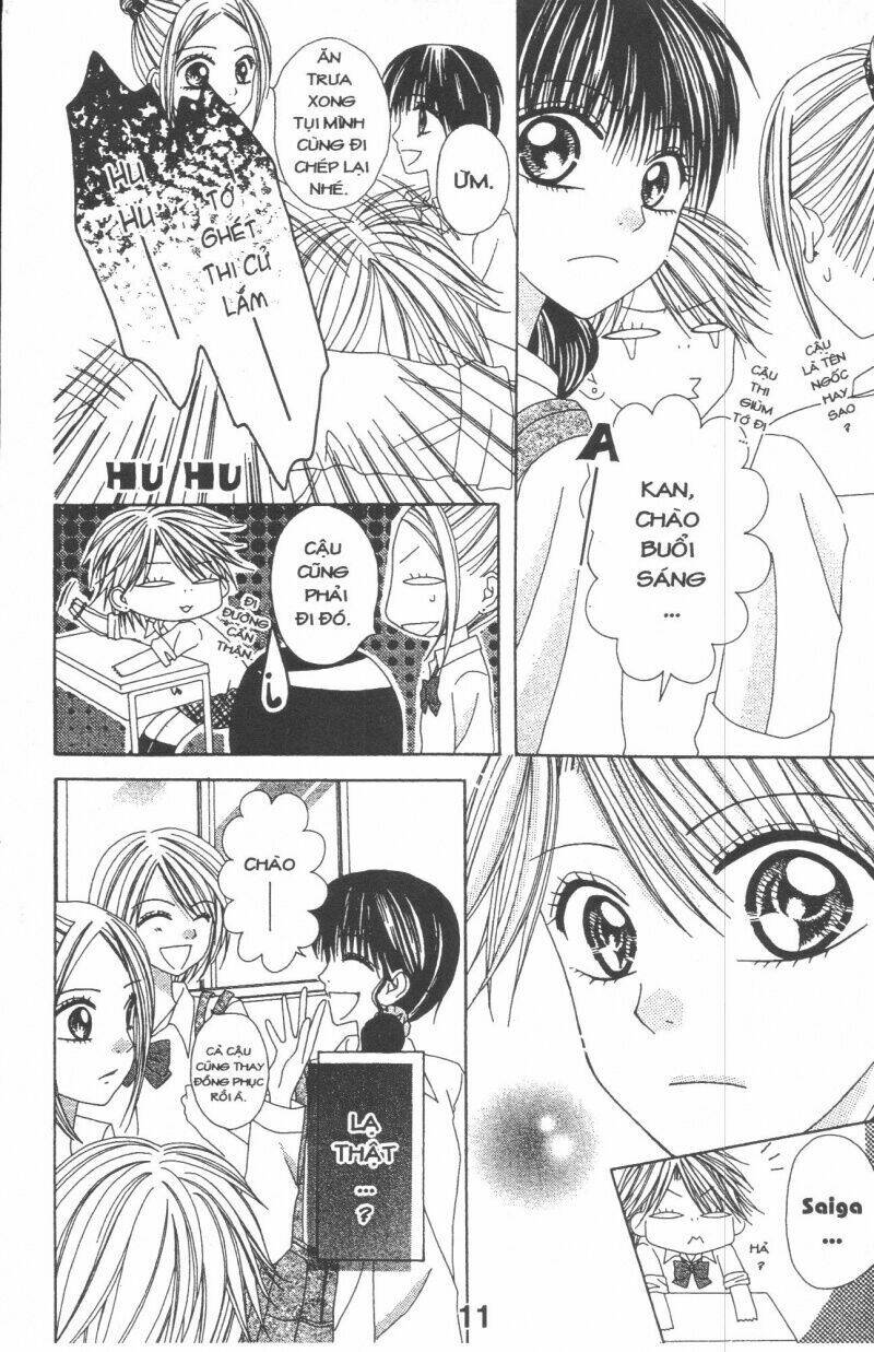 tomodachi gokko [takeuchi ayaka] chapter 2 11