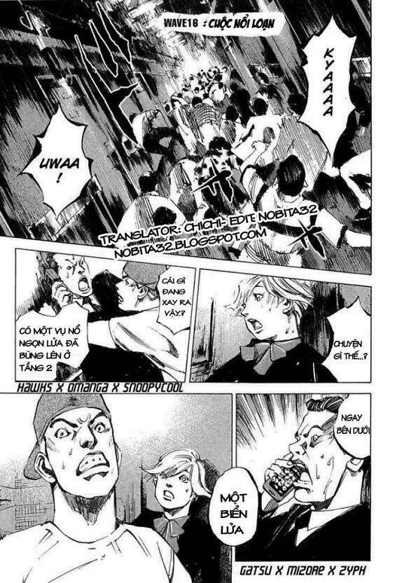 blue heaven chapter 16 1