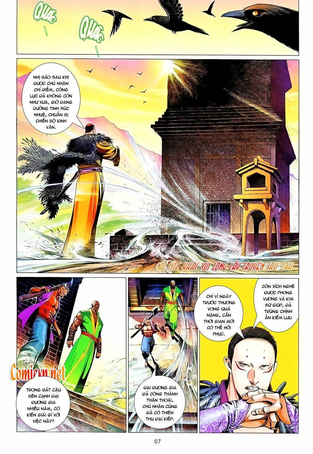 Phong Vân Chapter 638 - Trang 6