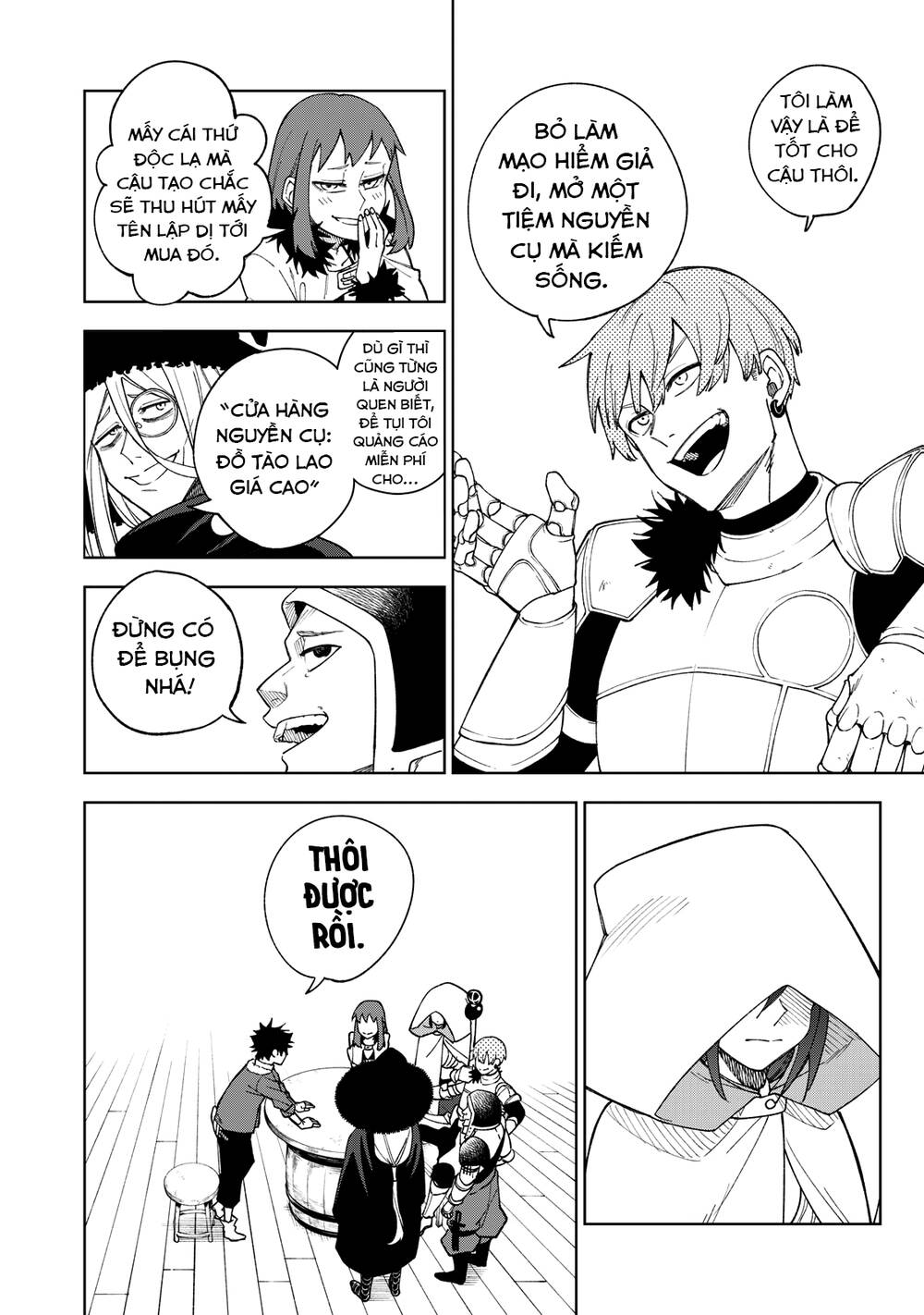 my s-rank party fired me for being a curse artificer ~ i can only make “cursed items”, but they're artifact class! chapter 1 14