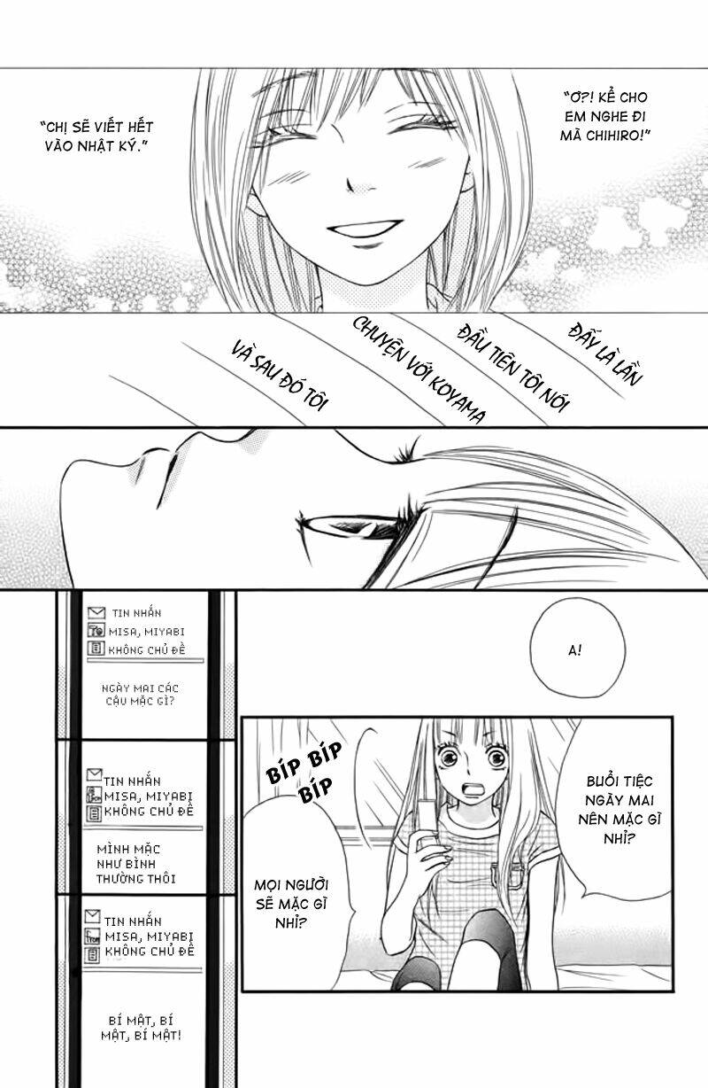 nakanmon! chapter 8 28