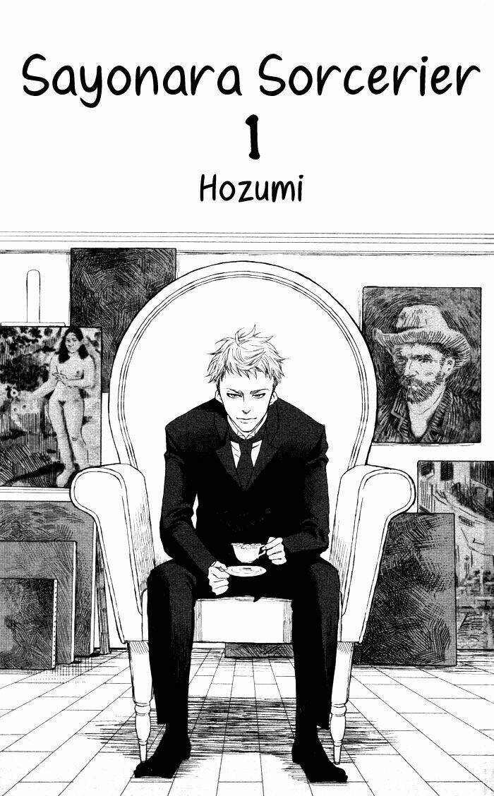 sayonara sorcier chapter 1 7