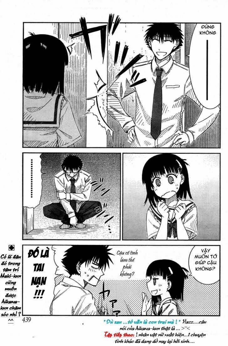 prunus girl chapter 21 24