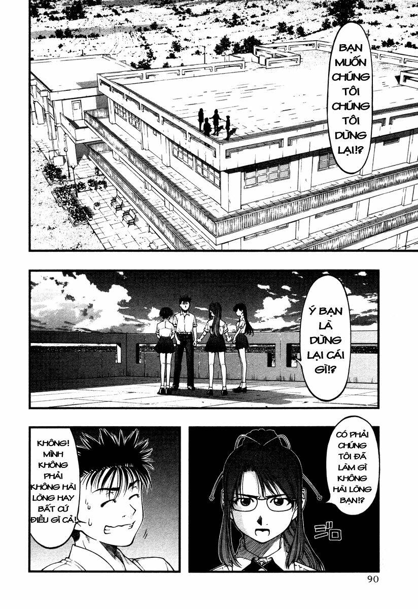 umi no misaki chapter 14 6