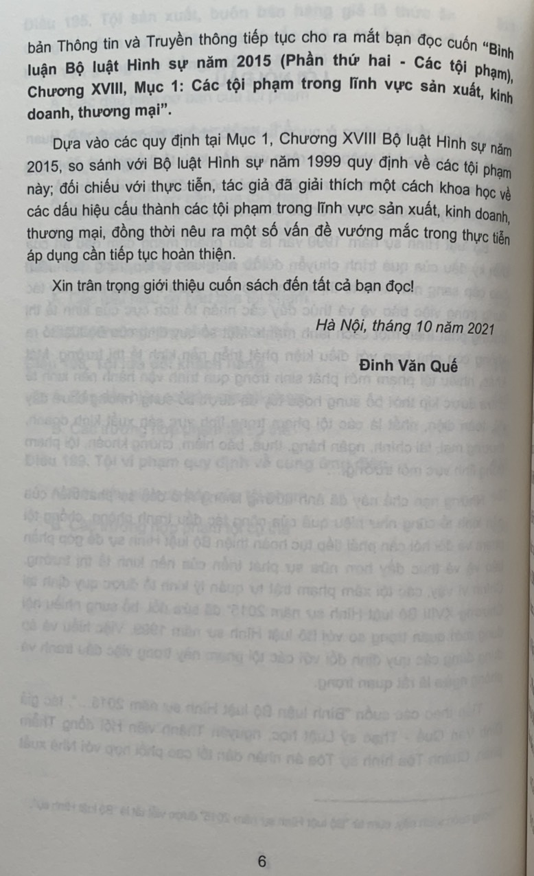 Combo bộ sách bình luận Bộ luật hình sự 2015 của tác giả Đinh Văn Quế (Bộ 8 cuốn)