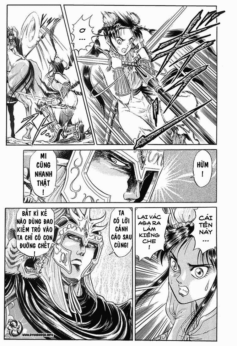 chú bé rồng - ryuuroden chapter 6 16