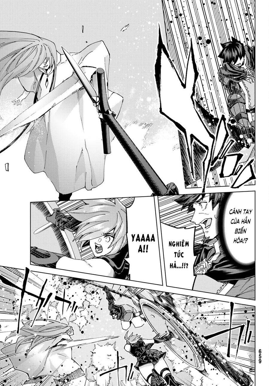 fate/grand order -turas realta- chapter 62 5