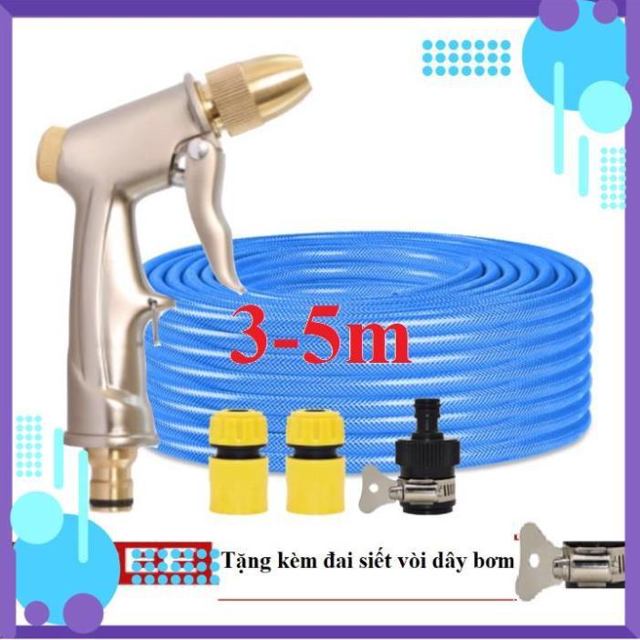 ️ Bộ dây vòi xịt nước rửa xe, tưới cây , tăng áp 3 lần, loại 3m, 5m 206701-1 đầu đồng,cút,nối nhựa đen+ đai