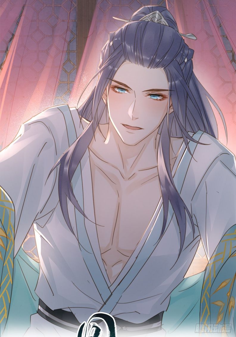 tù long chapter 85 3