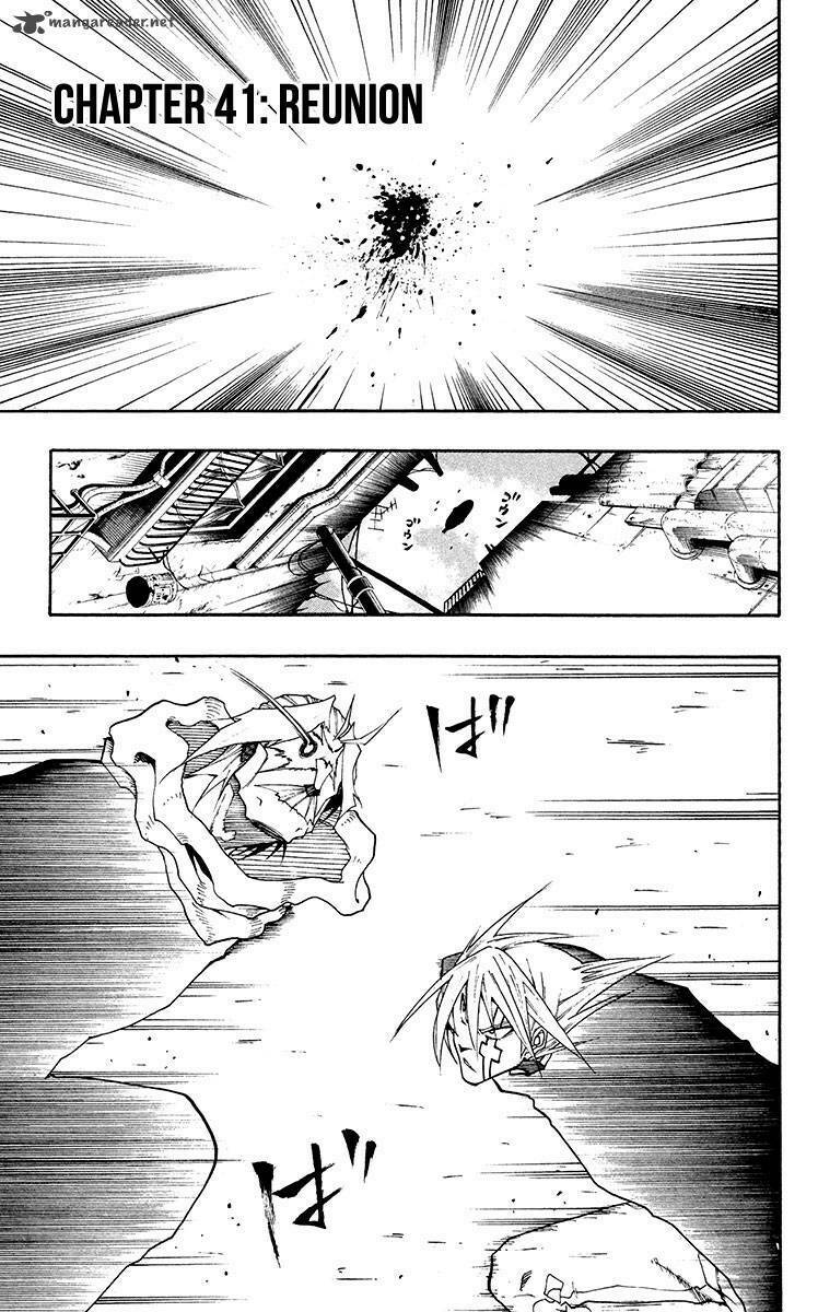 tripeace chapter 41 9