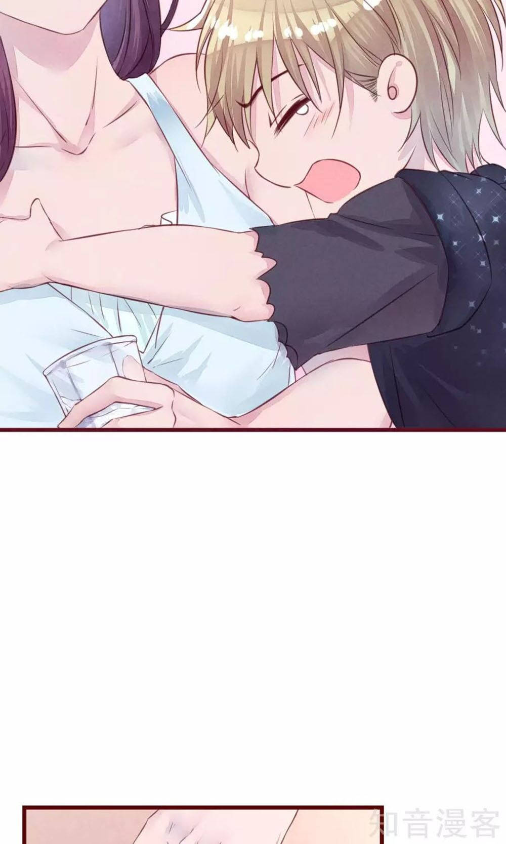 đào tạo nuôi dưỡng bạn trai mèo chapter 17 27