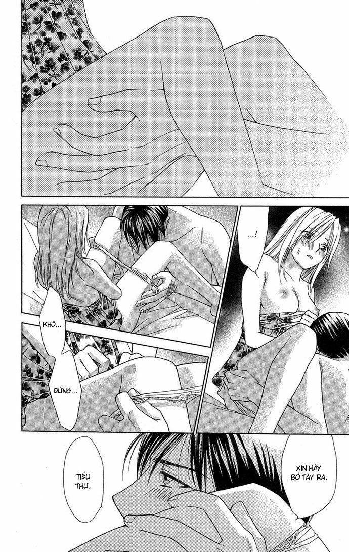 chou yo hana yo chapter 14 25