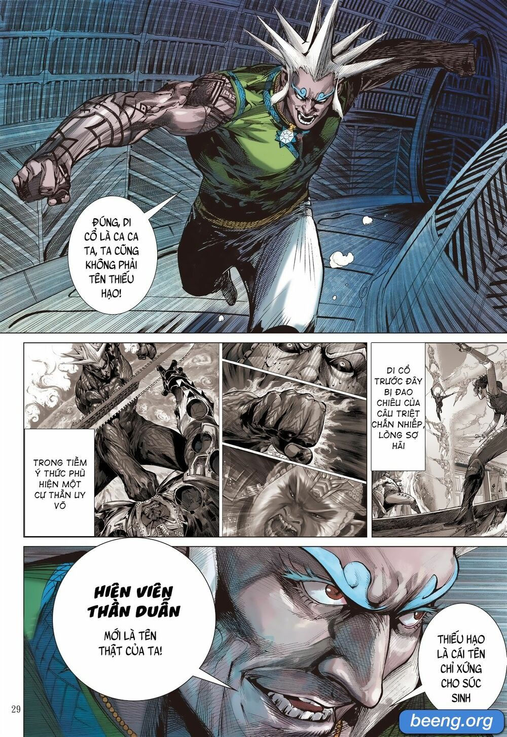 sơn hải kinh truyện chapter 234 28