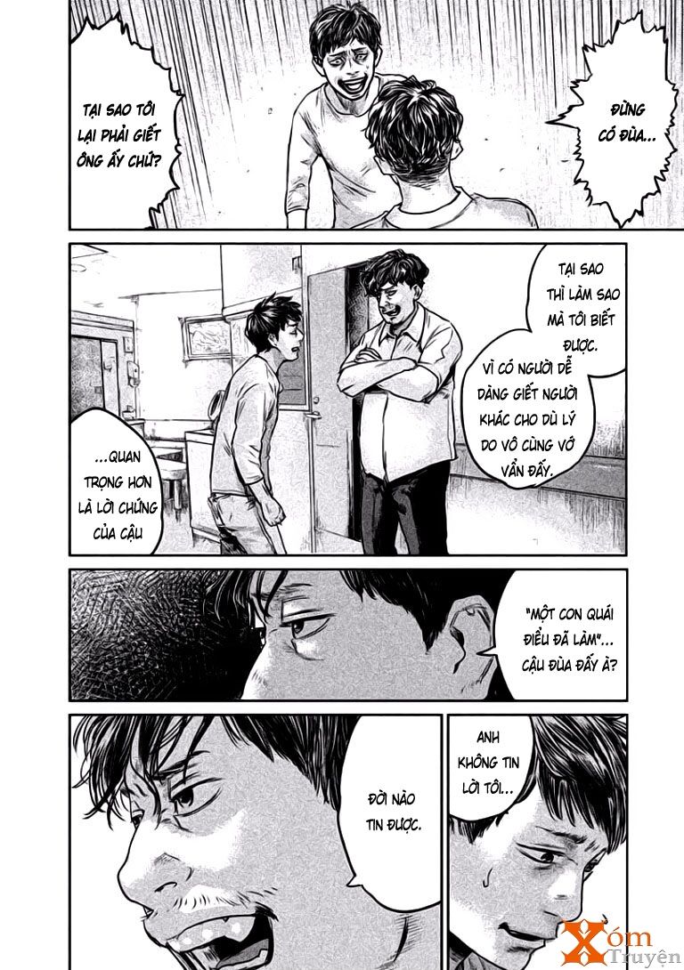 chousou no babel chapter 2 24