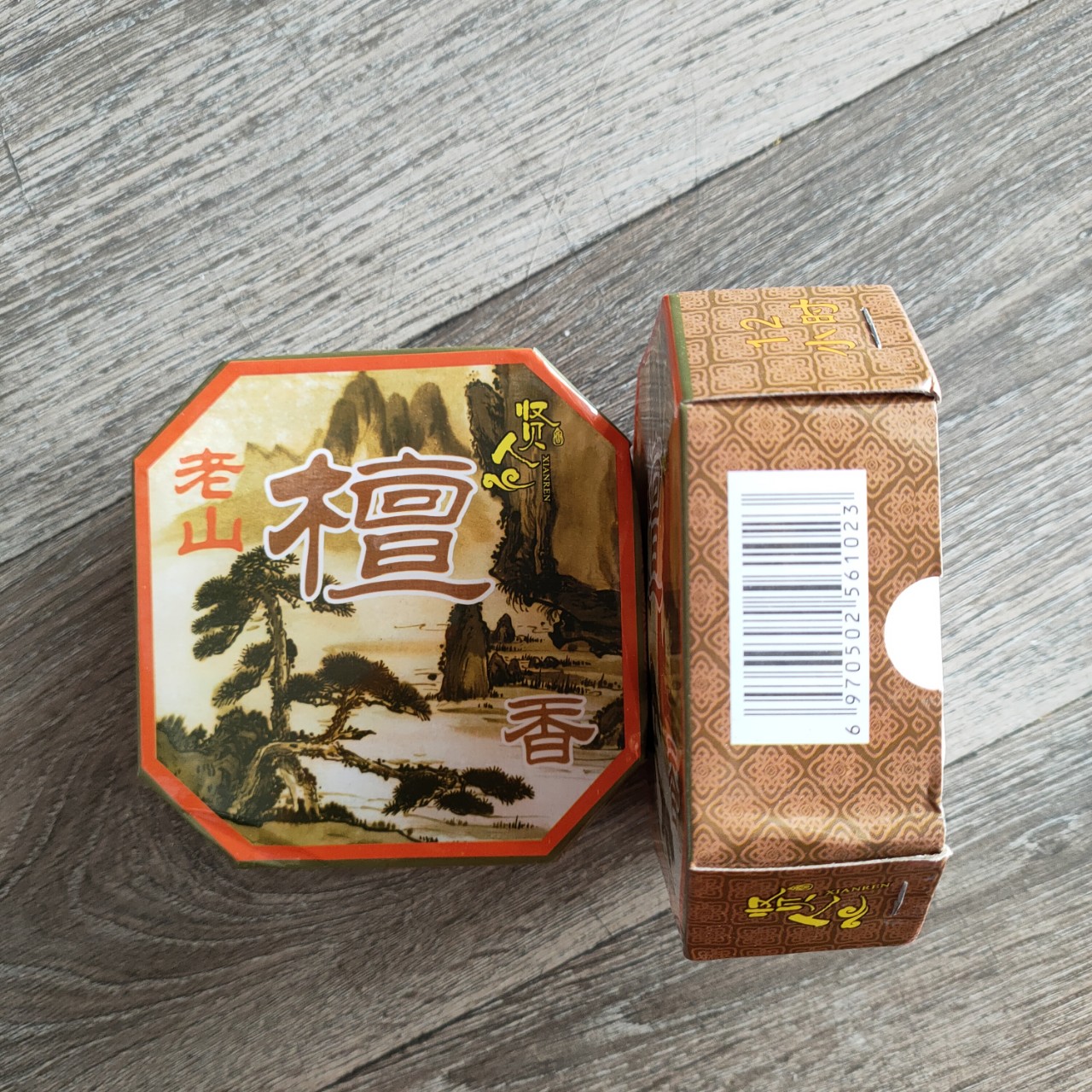 Nhang vòng ĐÀN HƯƠNG/NGÃI CỨU 12h - thờ cúng