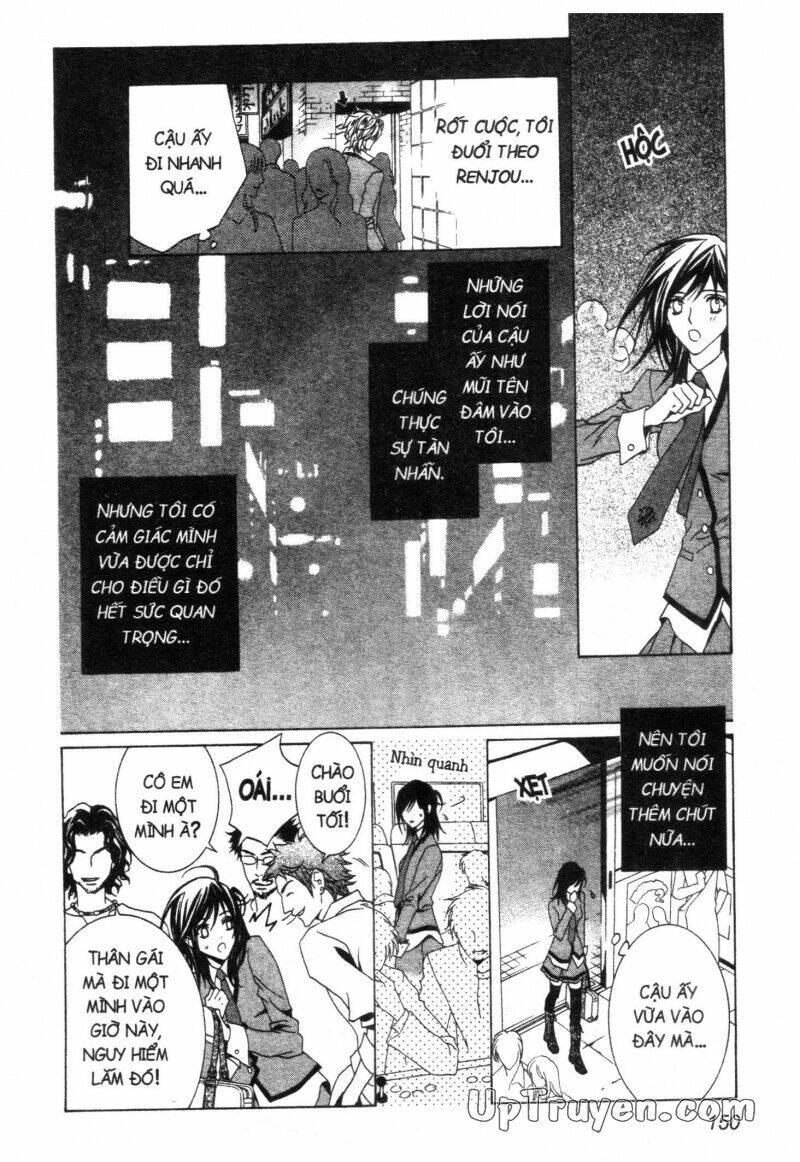 nightmare inspector chapter 2 295