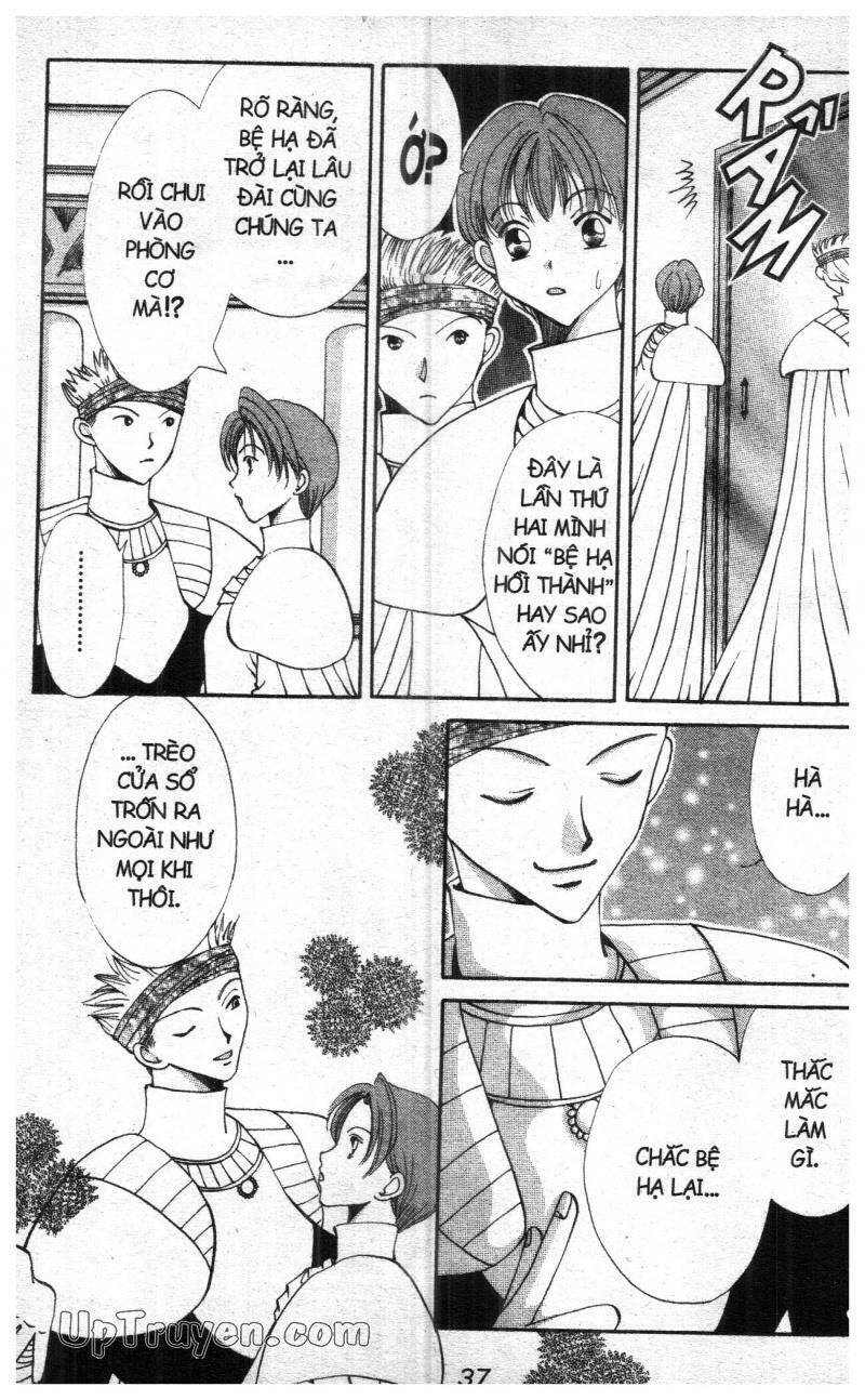 vampire game chapter 13 35