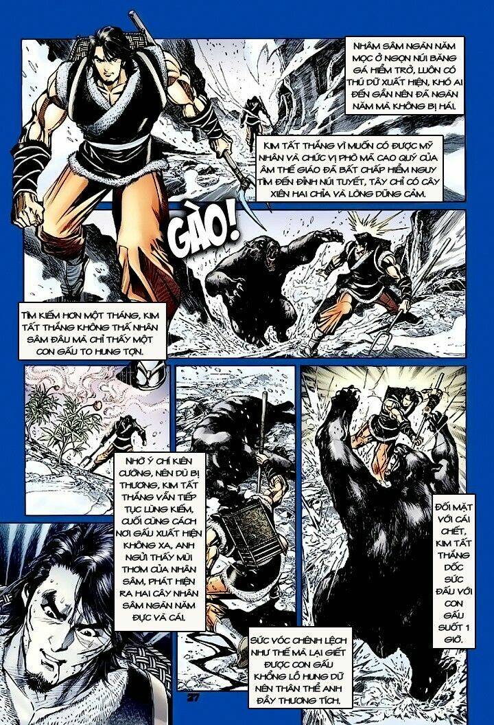 tân tác long hổ môn chapter 109 27