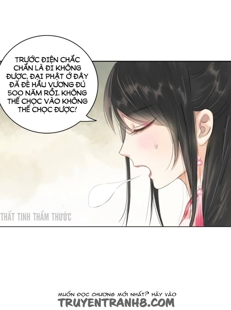 cách vách có một đào yêu chapter 2 13