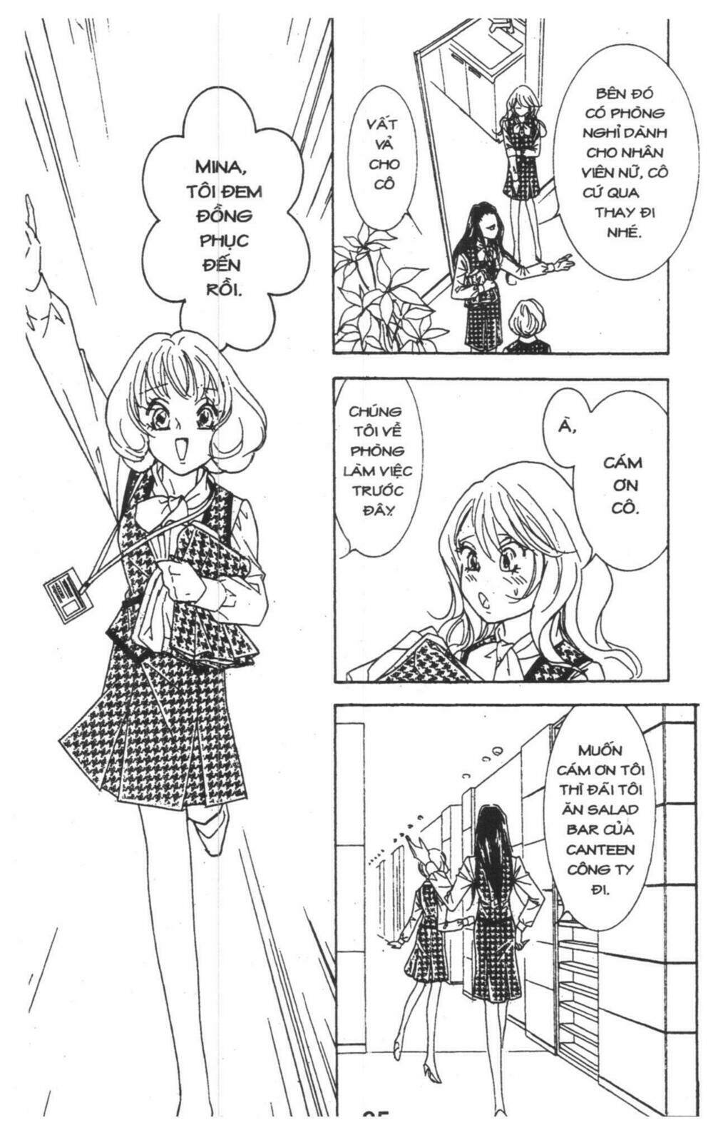 masochistic princess chapter 2 95