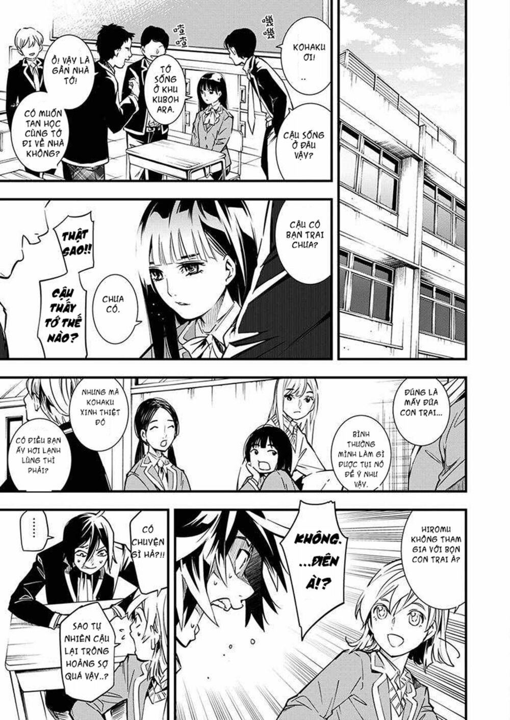 nước mắt của chúa : kill logger chapter 2.1 4