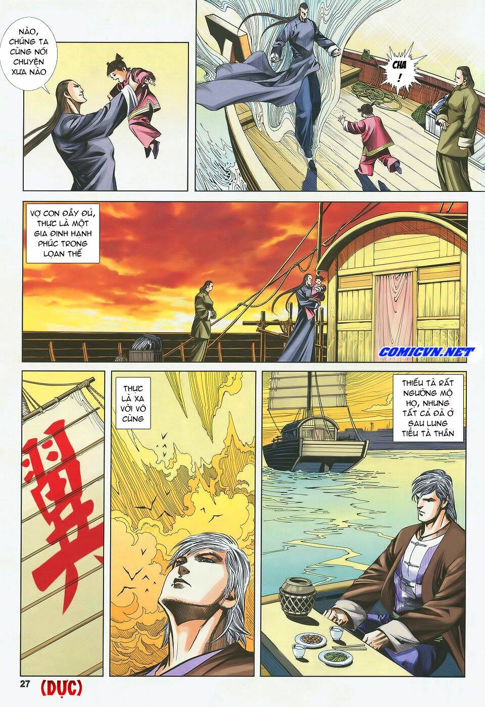 tà thần 2 chapter 2 27