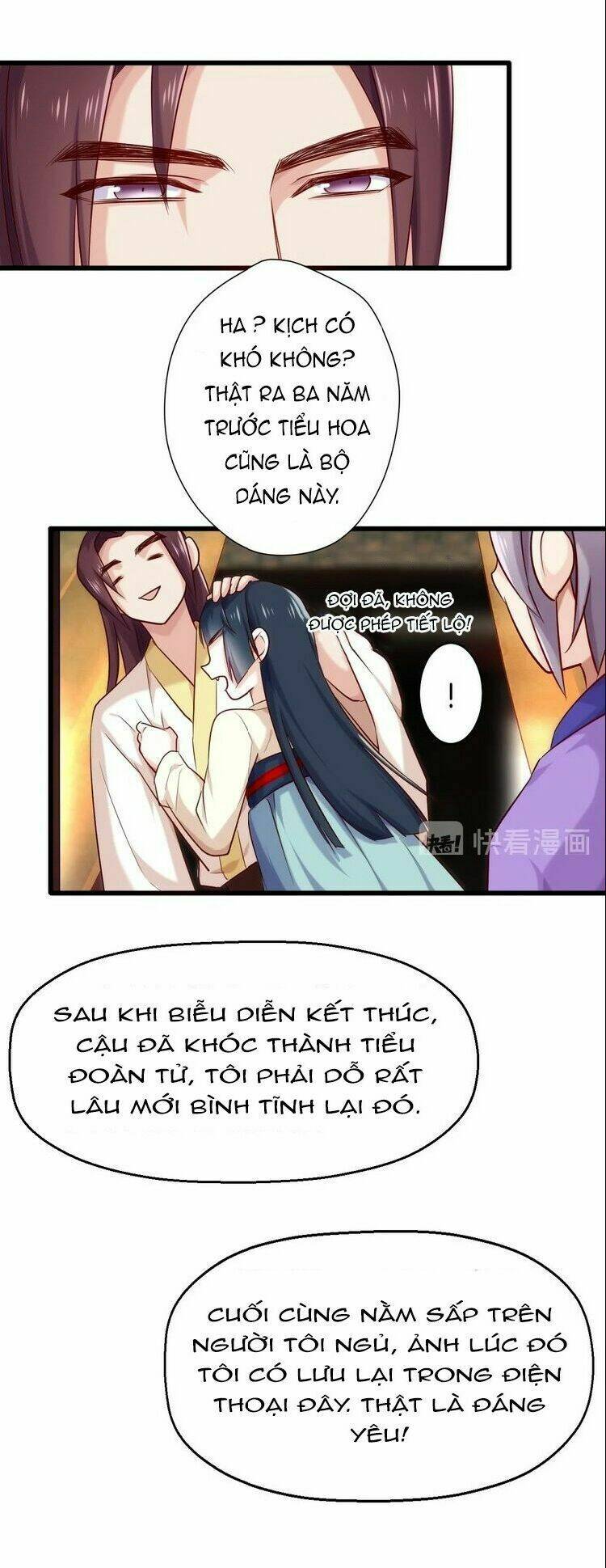 bệ hạ, cầu người đừng làm yêu! chapter 21.2 10