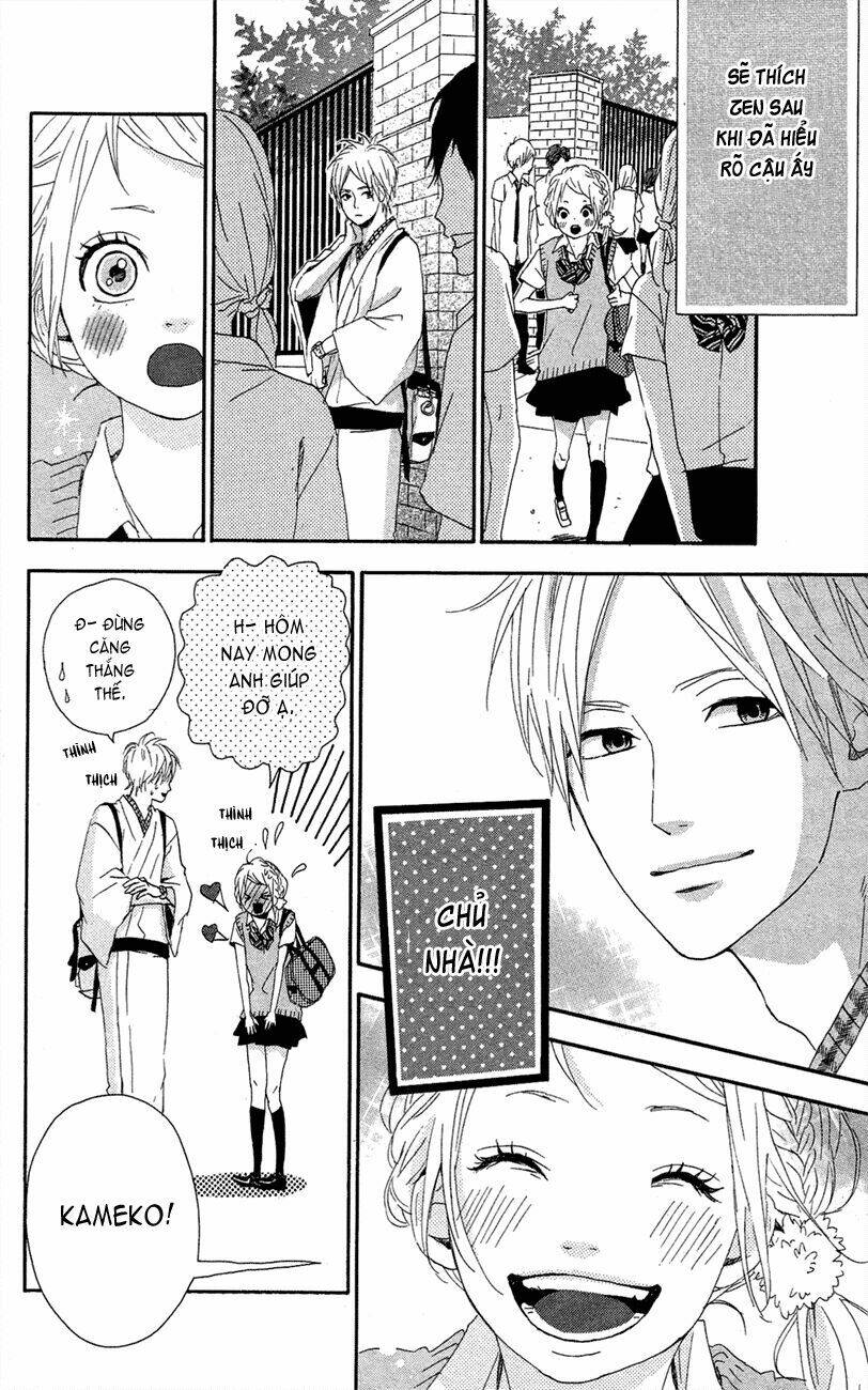 yume miru taiyou chapter 41 23
