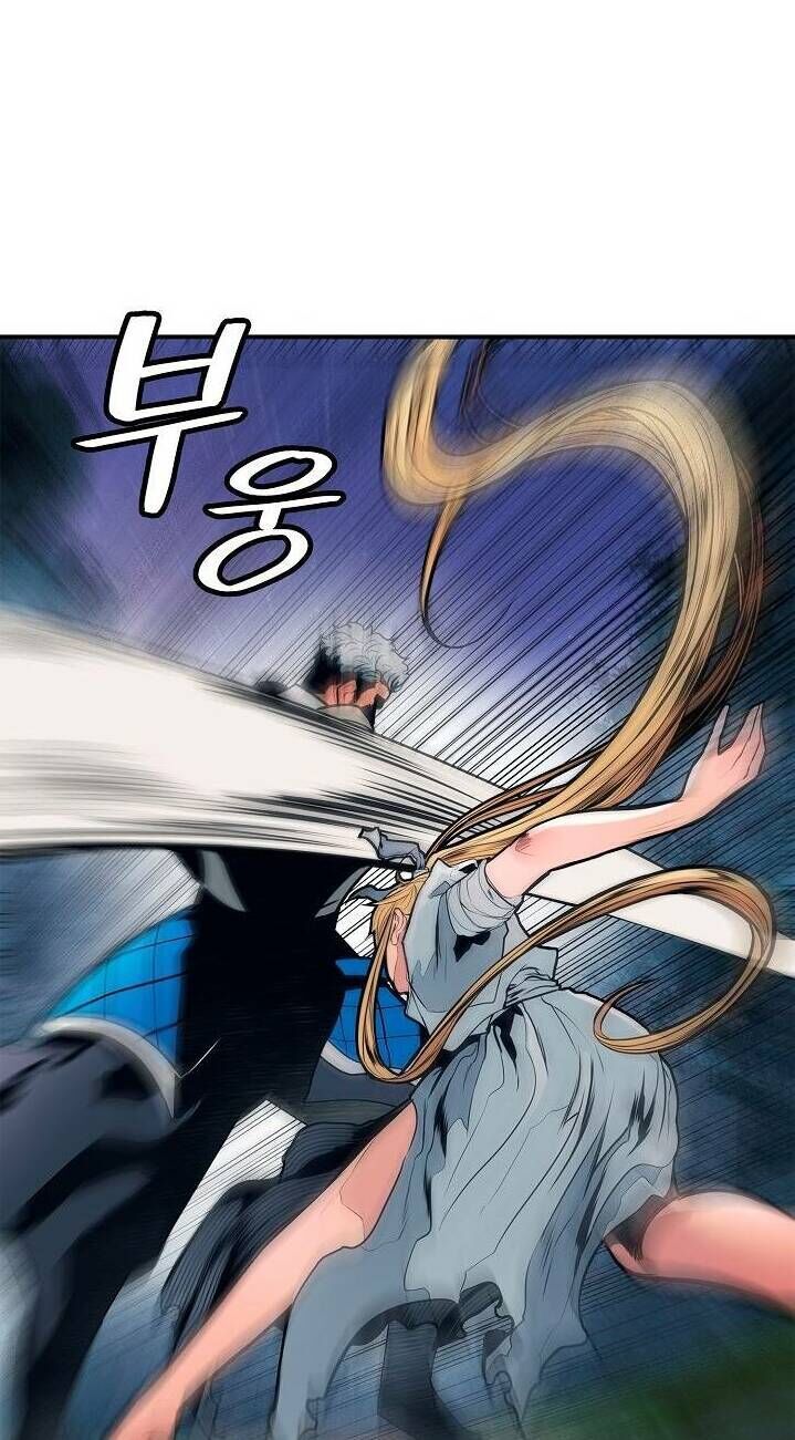 bất bại chân ma chapter 47 6