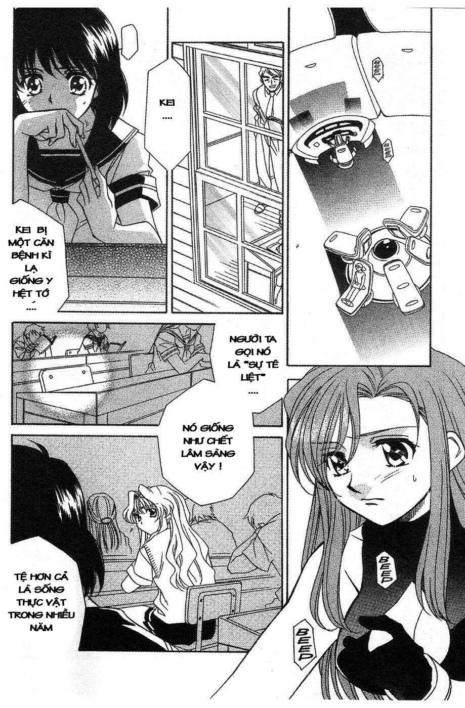 onegai teacher chapter 12 19