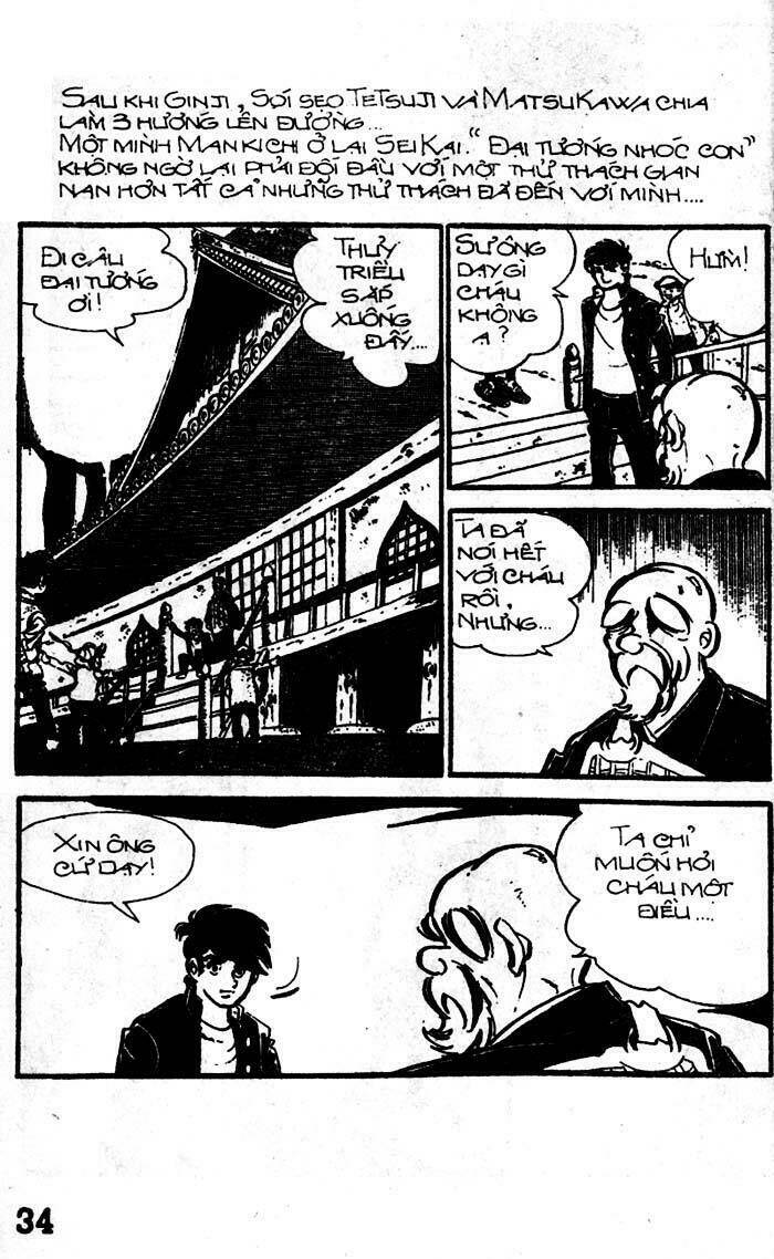 mankichi chapter 9 35