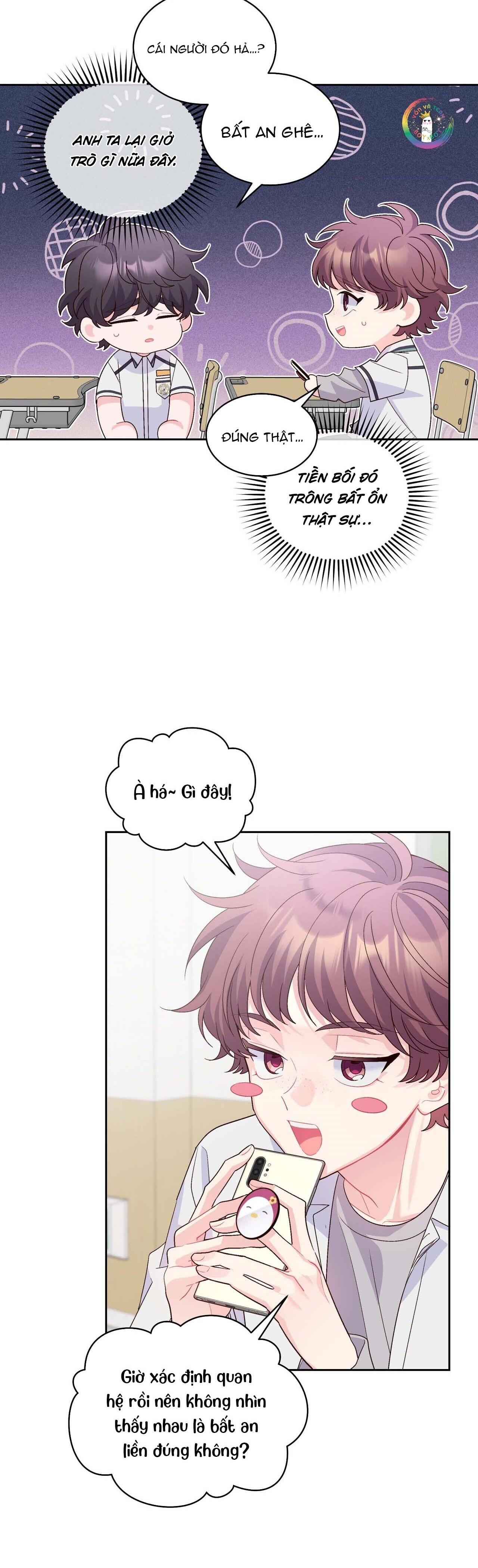 merry marbling chapter 44 3