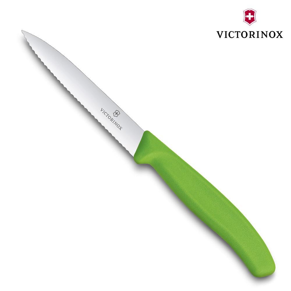 Dao bếp Victorinox Swiss Classic Paring Knife xanh lá 10cm 6.7736.L4