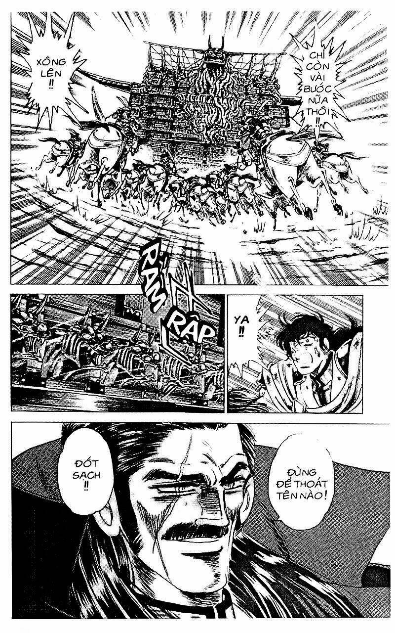 haou densetsu takeru chapter 51 19