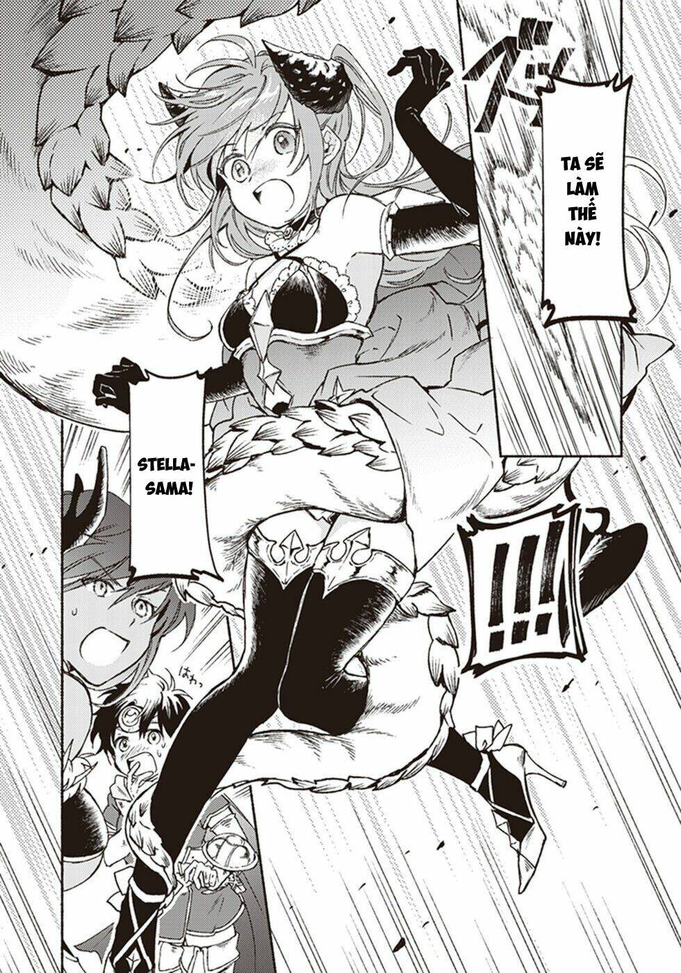 kochira last boss maoh shiro mae chapter 10 17