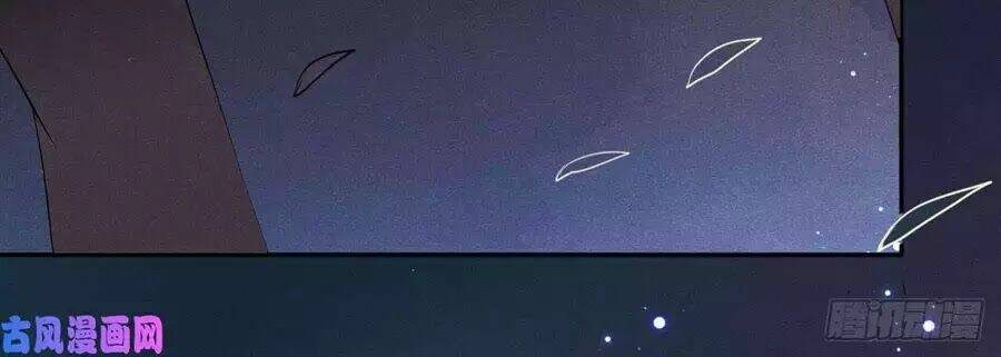 hoàng tử phu quân, ta nuôi ngươi a! chapter 7 60