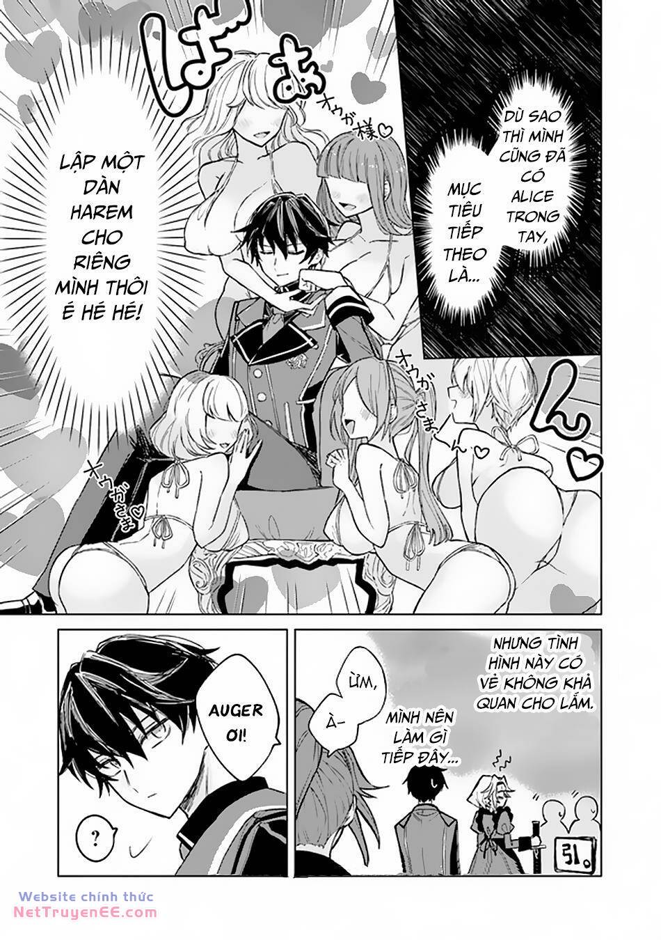 akuyaku onzoushi no kanchigai seija seikatsu - nidome no jinsei wa yaritai houdai shitai dake na no ni chapter 2 7